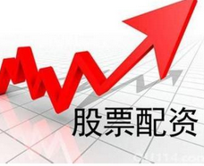 寻找正规配资平台：还在为此焦虑吗？推荐几个用户口碑最佳选择