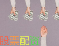 正规平台深度剖析：优势风险全知道？[年份]牛策略选择建议助你避坑