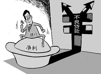 用快速提现炒股靠谱吗？平台稳定性深度解析