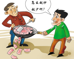 最新股票配资平台动态：2025年行业新规与影响