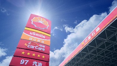快速提现怎么选？股票/期货平台高通过率秘籍，风险控制全攻略