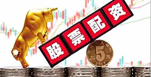 平台炒股配资风控：内部风险控制是如何运作的？机制详解