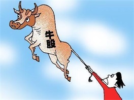 股市行情资讯配资平台哪家强？牛策略带你领略信息整合与服务质量的魅力