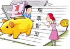 炒股平台怎么选？投资前必看指南，全网最全分析正规平台高通过率