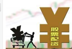 股票杠杆怎么选？避坑指南指南，全网最全分析当天到账无等待