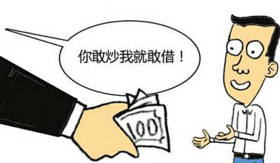 配资平台这么多怎么选？一文读懂平台差异和选择方法