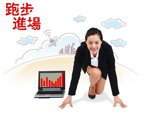 正规合法的股票配资网应具备哪些法律文件？